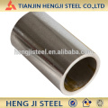 Hot Dip Galvanized Steel Pipe 1 1/4Inch